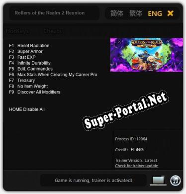 Rollers of the Realm 2 Reunion: ТРЕЙНЕР И ЧИТЫ (V1.0.16)