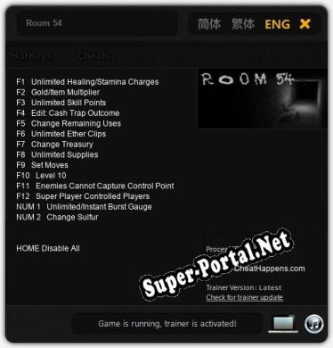 Room 54: Читы, Трейнер +14 [CheatHappens.com]