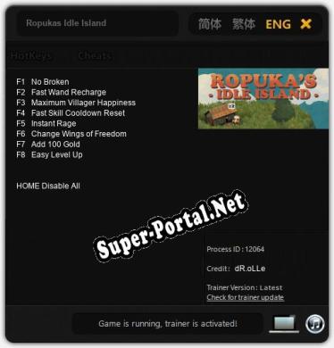 Ropukas Idle Island: ТРЕЙНЕР И ЧИТЫ (V1.0.88)