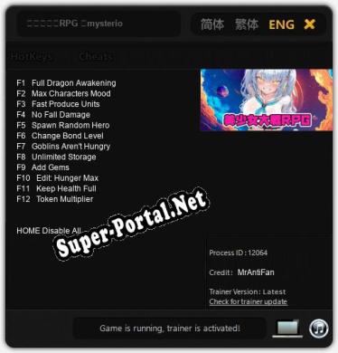 美少女大戦RPG ~mysterious~: ТРЕЙНЕР И ЧИТЫ (V1.0.99)