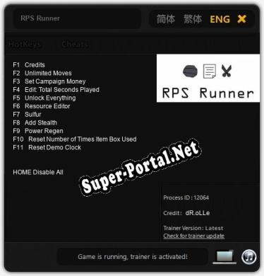 RPS Runner: ТРЕЙНЕР И ЧИТЫ (V1.0.12)
