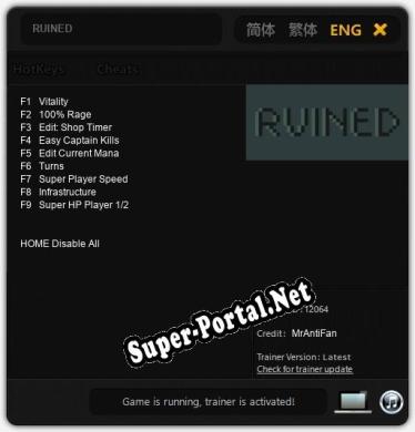 RUINED: Трейнер +9 [v1.9]