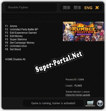 Rumble Fighter: Трейнер +8 [v1.2]