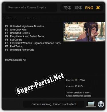 Трейнер для Rumours of a Roman Empire [v1.0.2]