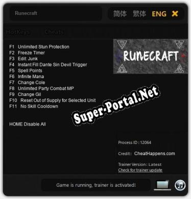 Трейнер для Runecraft [v1.0.8]