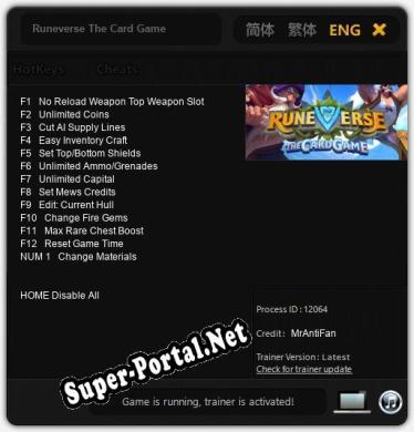 Runeverse The Card Game: ТРЕЙНЕР И ЧИТЫ (V1.0.88)