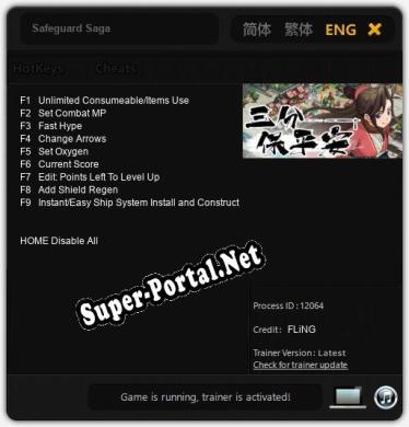 Safeguard Saga: Трейнер +9 [v1.5]