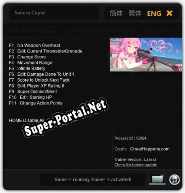 Sakura Cupid: Трейнер +11 [v1.4]
