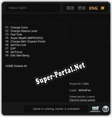 Sakura Spirit: Читы, Трейнер +9 [MrAntiFan]