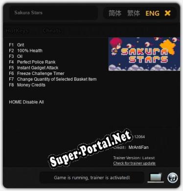 Трейнер для Sakura Stars [v1.0.5]