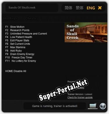Sands Of Skullcreek: Трейнер +11 [v1.3]