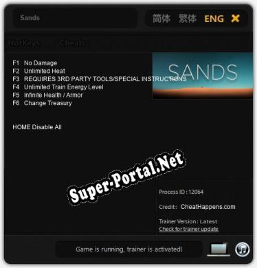 Sands: ТРЕЙНЕР И ЧИТЫ (V1.0.84)