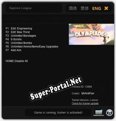 Sapiens League: ТРЕЙНЕР И ЧИТЫ (V1.0.4)