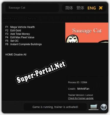 Sausage Cat: Читы, Трейнер +6 [MrAntiFan]