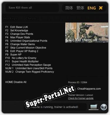 Save Kill them all: ТРЕЙНЕР И ЧИТЫ (V1.0.56)