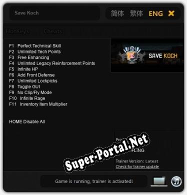 Трейнер для Save Koch [v1.0.5]