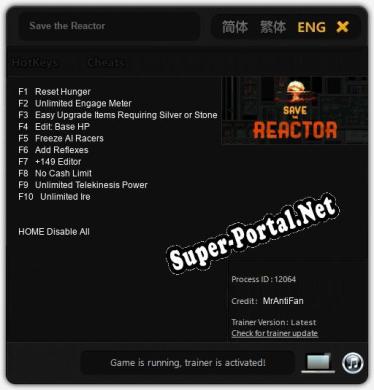 Save the Reactor: ТРЕЙНЕР И ЧИТЫ (V1.0.52)