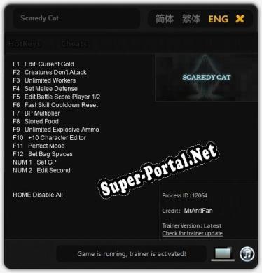 Трейнер для Scaredy Cat [v1.0.3]
