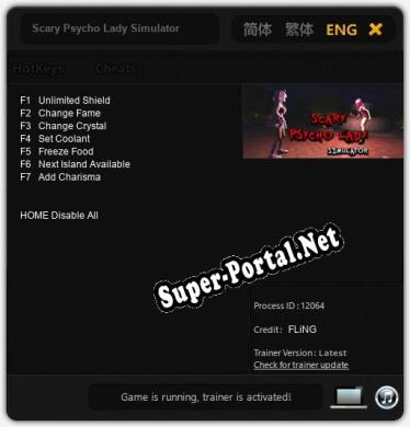 Scary Psycho Lady Simulator: ТРЕЙНЕР И ЧИТЫ (V1.0.58)