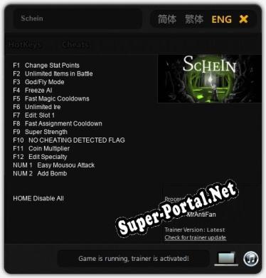 Schein: ТРЕЙНЕР И ЧИТЫ (V1.0.89)