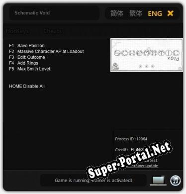 Schematic Void: Трейнер +5 [v1.2]