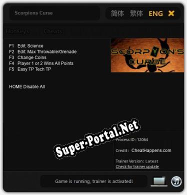 Трейнер для Scorpions Curse [v1.0.2]