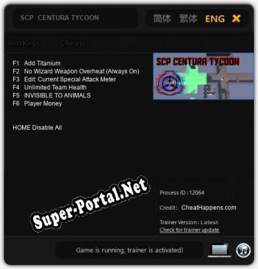 Трейнер для SCP  CENTURA TYCOON [v1.0.5]