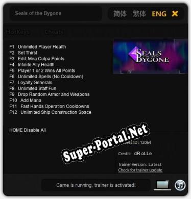 Трейнер для Seals of the Bygone [v1.0.8]