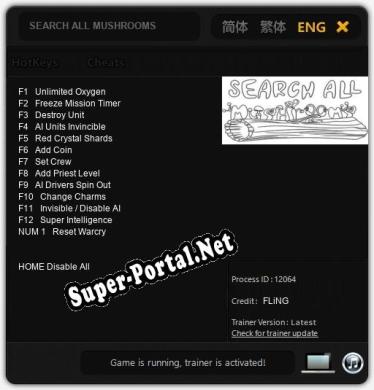 Трейнер для SEARCH ALL MUSHROOMS [v1.0.5]