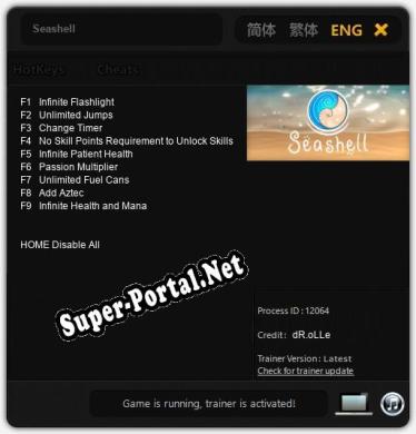 Трейнер для Seashell [v1.0.8]