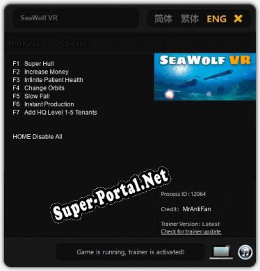 Трейнер для SeaWolf VR [v1.0.7]