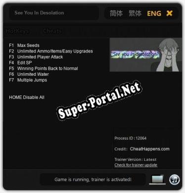 Трейнер для See You In Desolation [v1.0.1]