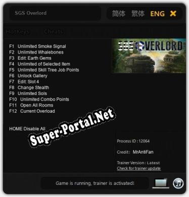 Трейнер для SGS Overlord [v1.0.3]