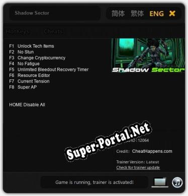 Shadow Sector: Читы, Трейнер +8 [CheatHappens.com]