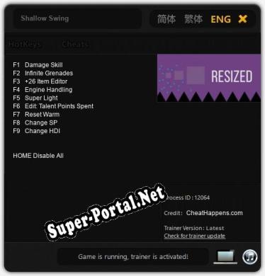 Shallow Swing: Трейнер +9 [v1.9]
