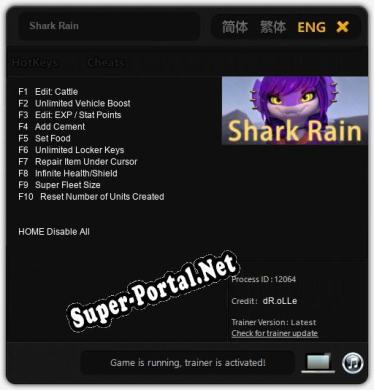 Трейнер для Shark Rain [v1.0.3]