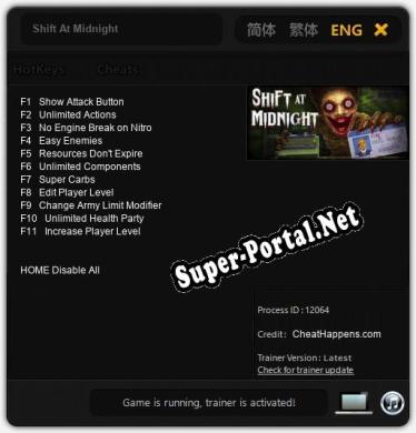 Shift At Midnight: ТРЕЙНЕР И ЧИТЫ (V1.0.35)