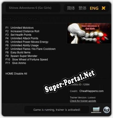 Shines Adventures 6 (Go Girls): Читы, Трейнер +11 [CheatHappens.com]
