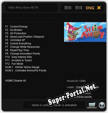 Ship Ahoy Open BETA: Трейнер +14 [v1.5]