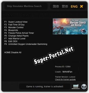 Ship Simulator Maritime Search and Rescue: Читы, Трейнер +9 [MrAntiFan]