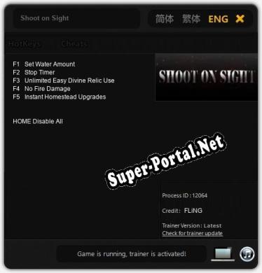 Трейнер для Shoot on Sight [v1.0.2]