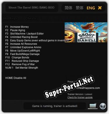 Shoot The Barrel BING BANG BOOM: ТРЕЙНЕР И ЧИТЫ (V1.0.56)