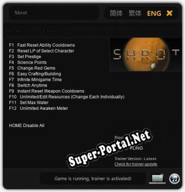Трейнер для Shrot [v1.0.1]