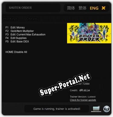 SHUTEN ORDER: ТРЕЙНЕР И ЧИТЫ (V1.0.72)
