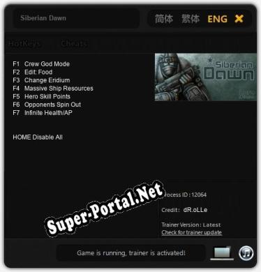 Siberian Dawn: ТРЕЙНЕР И ЧИТЫ (V1.0.68)