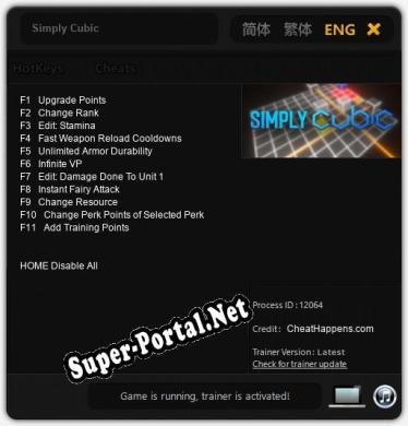 Simply Cubic: Читы, Трейнер +11 [CheatHappens.com]