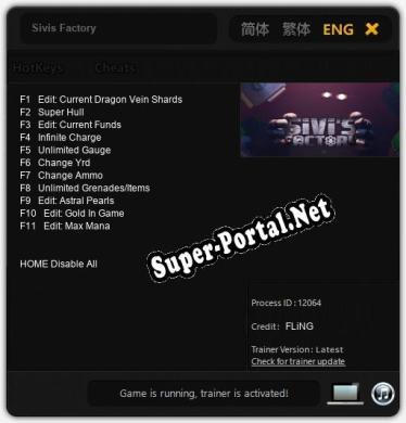Sivis Factory: Трейнер +11 [v1.8]
