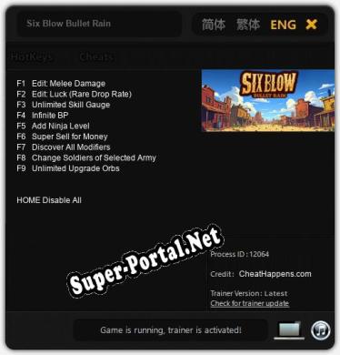 Six Blow Bullet Rain: Трейнер +9 [v1.2]