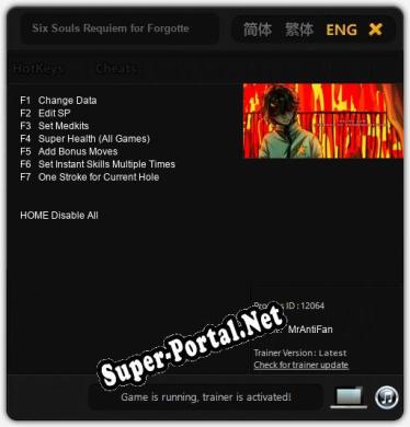 Трейнер для Six Souls Requiem for Forgotten Birds [v1.0.7]