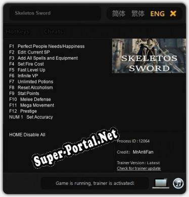Skeletos Sword: Трейнер +13 [v1.1]